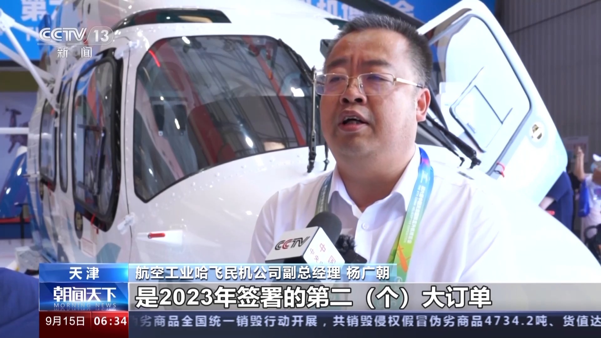 注册送58金提现